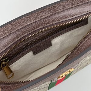 Replica Gucci Ophidia Ultra-Mini Beige - best quality luxury bag dupe