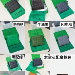 Replica Bottega Veneta 2 Fold Wallet - realistic designer-inspired fake bag