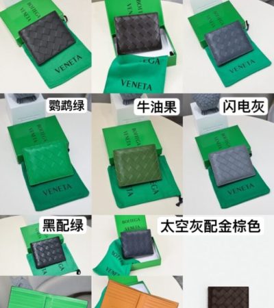 Replica Bottega Veneta 2 Fold Wallet - realistic designer-inspired fake bag