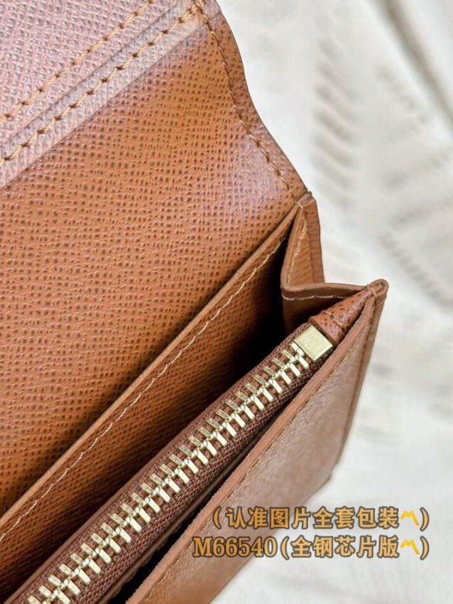 Replica Louis Vuitton Brazza Wallet Brown - top-rated replica designer bag