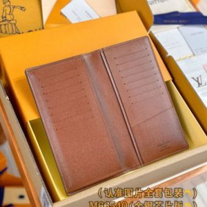 Replica Louis Vuitton Brazza Wallet Brown - best-selling designer handbag dupe