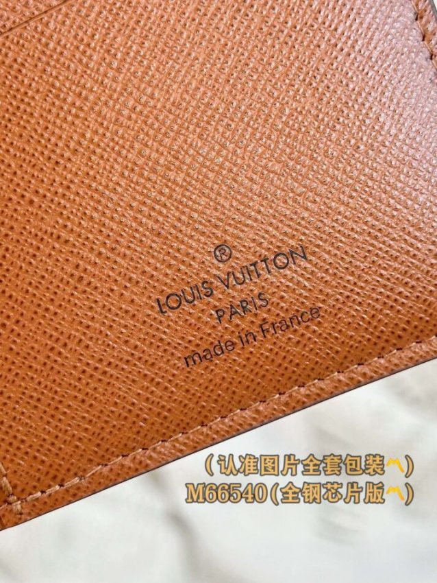 Replica Louis Vuitton Brazza Wallet Brown - authentic-look luxury purse replica