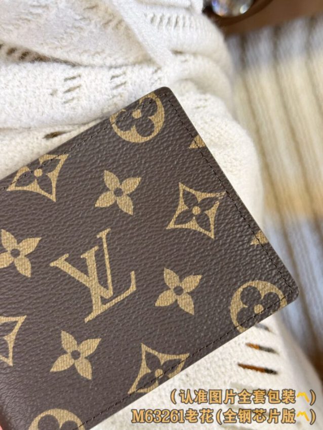 Replica Louis Vuitton Slender Wallet Brown - high-end fake designer purse