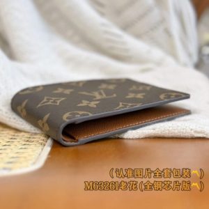 Replica Louis Vuitton Slender Wallet Brown - authentic-look luxury purse replica