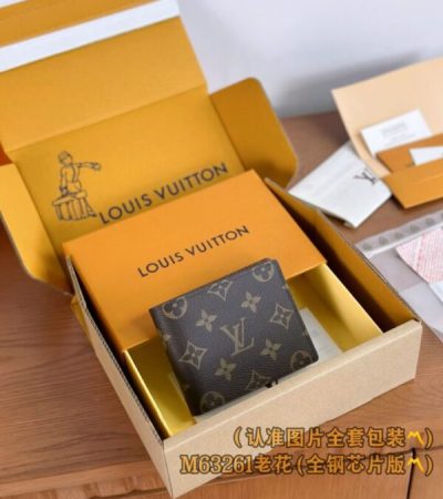 Replica Louis Vuitton Slender Wallet Brown - top-rated replica designer bag