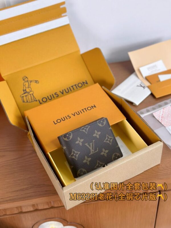 Replica Louis Vuitton Slender Wallet Brown - top-rated replica designer bag