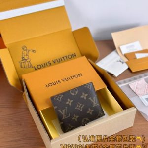 Replica Louis Vuitton Slender Wallet Brown - elite superclone designer purse