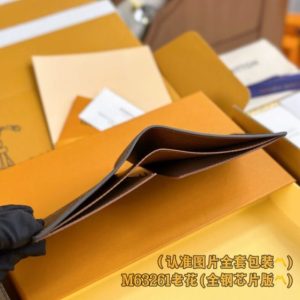 Replica Louis Vuitton Slender Wallet Brown - premium 1:1 fake handbag model