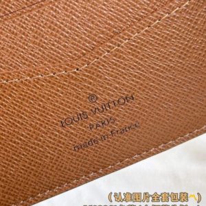 Replica Louis Vuitton Slender Wallet Brown - top-tier luxury replica shoulder bag