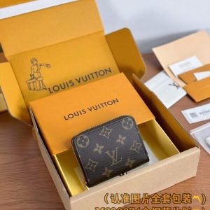 Replica Louis Vuitton Zipper Coin Purse Brown - realistic designer-inspired fake bag