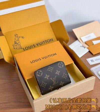 Replica Louis Vuitton Zipper Coin Purse Brown - realistic designer-inspired fake bag