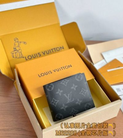 Replica Louis Vuitton Marco Wallet Black - best-selling designer handbag dupe