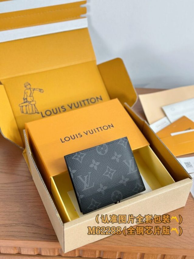 Replica Louis Vuitton Marco Wallet Black - top-tier luxury replica shoulder bag