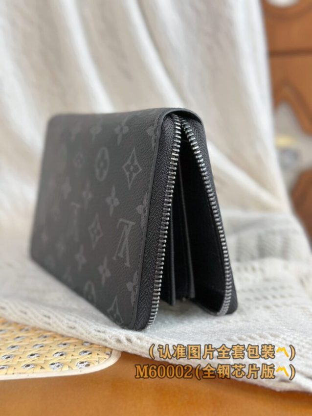 Replica Louis Vuitton Zippy Wallet Black - near-authentic luxury replica handbag
