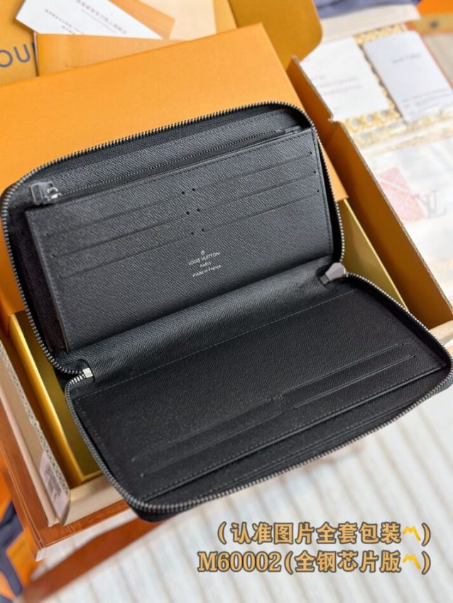 Replica Louis Vuitton Zippy Wallet Black - premium-grade designer purse dupe