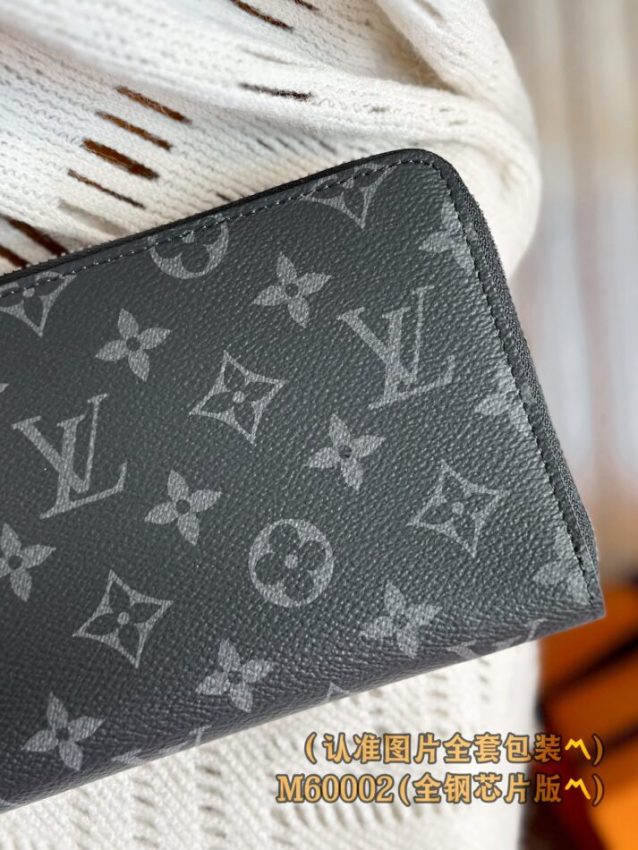 Replica Louis Vuitton Zippy Wallet Black - top-rated replica designer bag