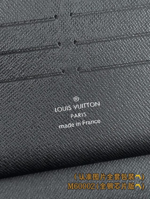 Replica Louis Vuitton Zippy Wallet Black - best quality luxury bag dupe