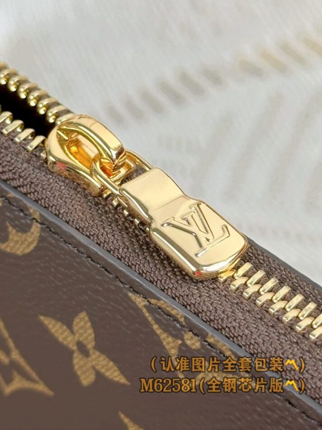 Replica Louis Vuitton Zippy Wallet Brown - top-rated replica designer bag