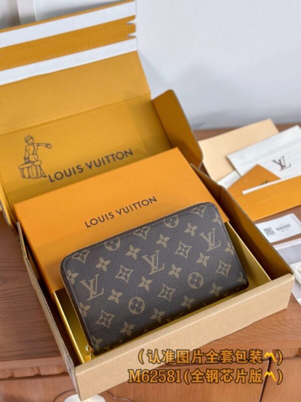 Replica Louis Vuitton Zippy Wallet - high-end fake designer purse
