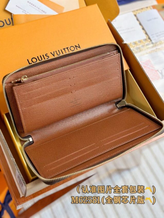 Replica Louis Vuitton Zippy Wallet - top-tier luxury replica shoulder bag