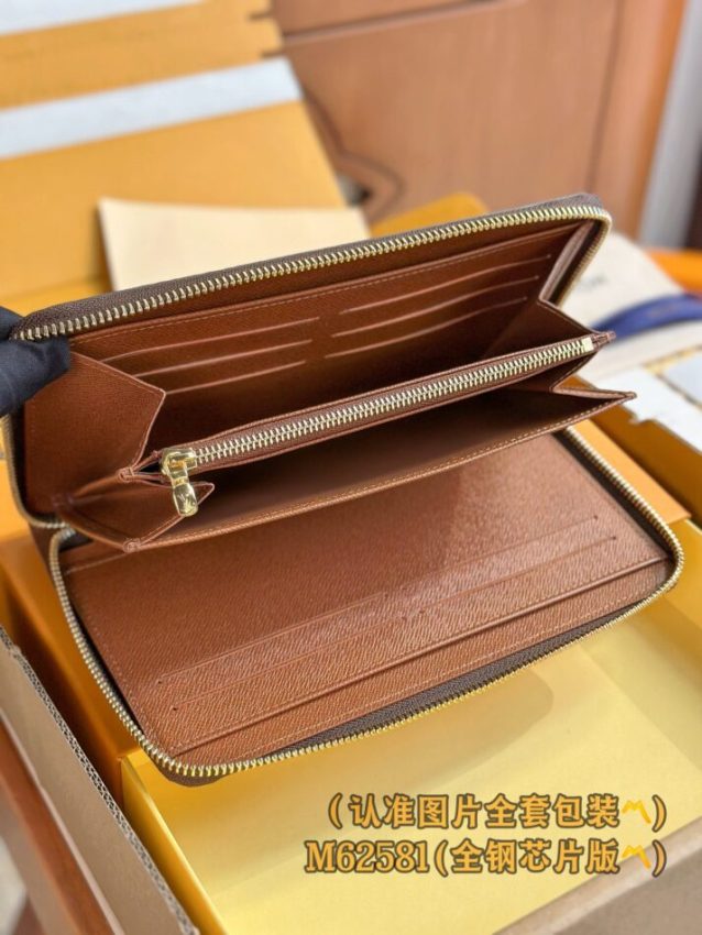 Replica Louis Vuitton Zippy Wallet - high-accuracy replica luxury purse