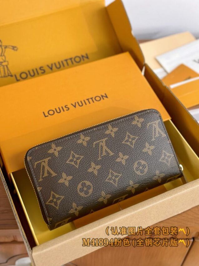 Replica Louis Vuitton Zippy Wallet - premium 1:1 fake handbag model