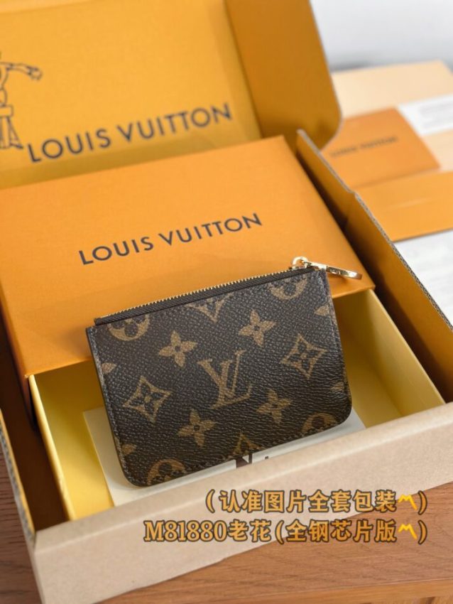 Replica Louis Vuitton Romy Card Holder Brown - high-accuracy replica luxury purse