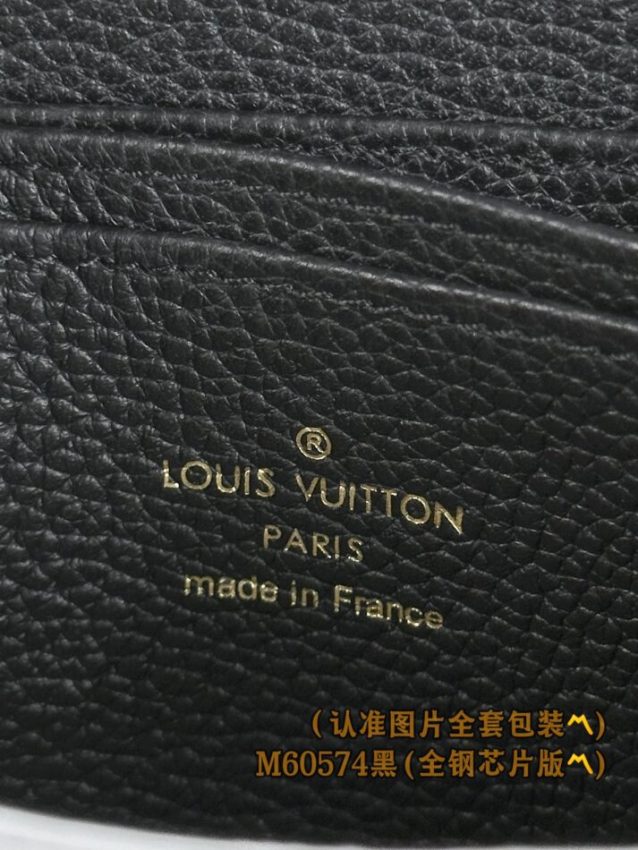 Replica Louis Vuitton Zipper Coin Purse Black - near-authentic luxury replica handbag
