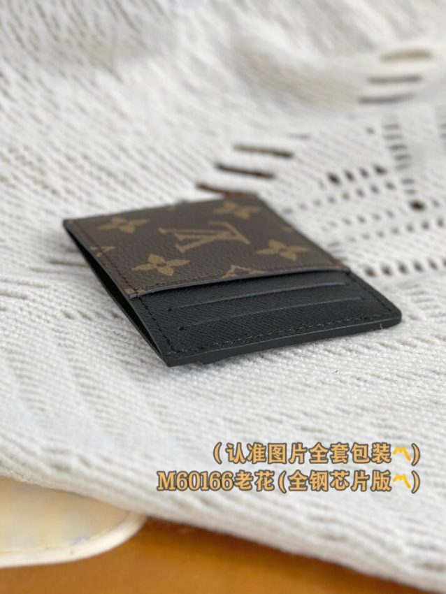 Replica Louis Vuitton Card Holder Brown - best-selling designer handbag dupe