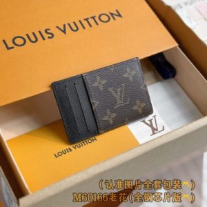 Replica Louis Vuitton Card Holder Brown - realistic designer-inspired fake bag