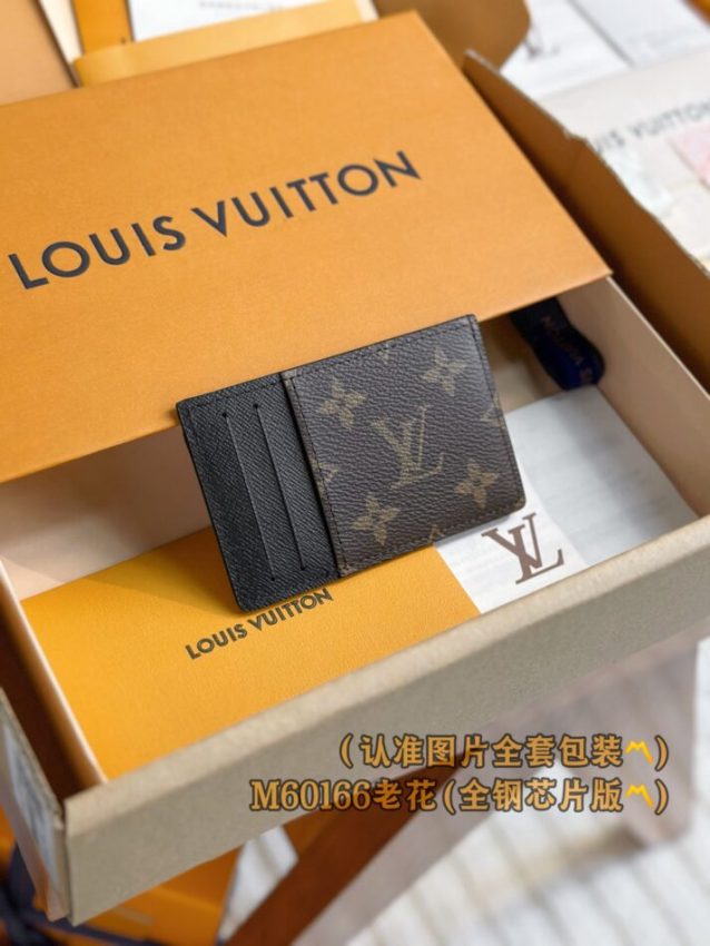 Replica Louis Vuitton Card Holder Brown - realistic designer-inspired fake bag