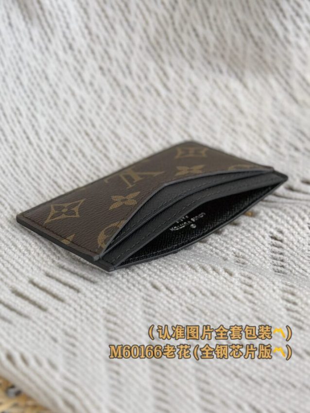 Replica Louis Vuitton Card Holder Brown - 1:1 designer replica handbag