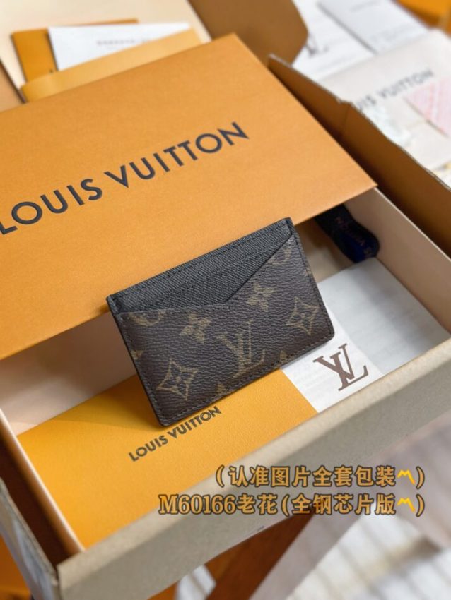 Replica Louis Vuitton Card Holder Brown - high-end fake designer purse