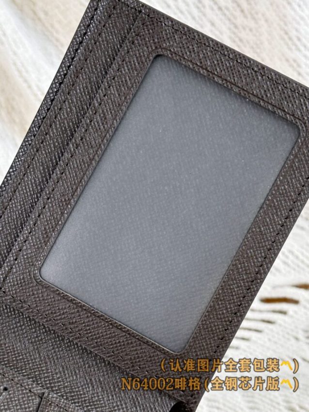 Replica Louis Vuitton Slender Wallet Brown Grid - premium 1:1 fake handbag model