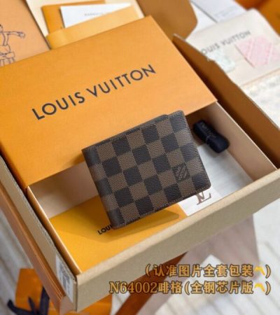 Replica Louis Vuitton Slender Wallet Brown Grid - elite superclone designer purse