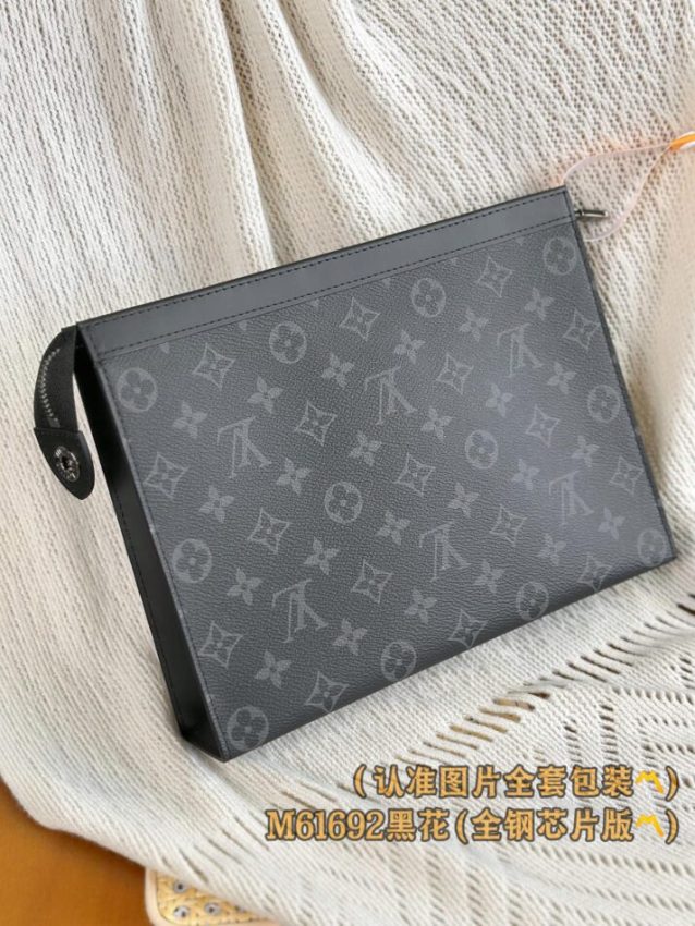 Replica Louis Vuitton Pochette Voyage Black - best quality luxury bag dupe