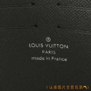 Replica Louis Vuitton Pochette Voyage Black - high-accuracy replica luxury purse