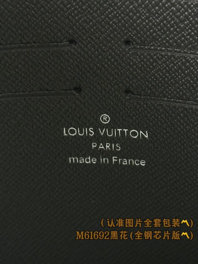 Replica Louis Vuitton Pochette Voyage Black - high-accuracy replica luxury purse