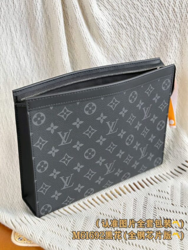 Replica Louis Vuitton Pochette Voyage Grey - premium-grade designer purse dupe