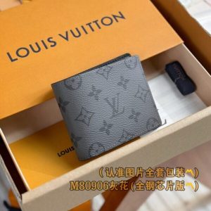 Replica Louis Vuitton Slender Wallet Grey - authentic-look luxury purse replica