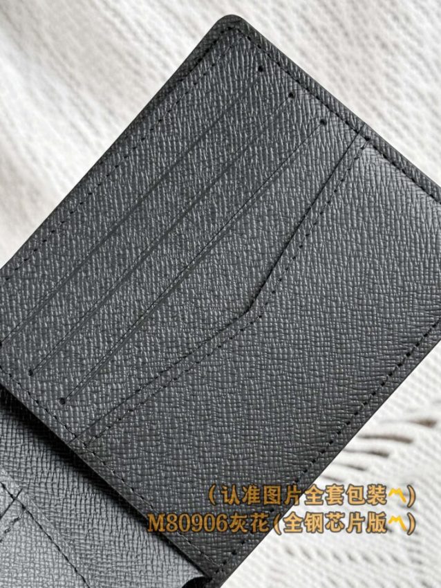 Replica Louis Vuitton Slender Wallet Grey - near-authentic luxury replica handbag
