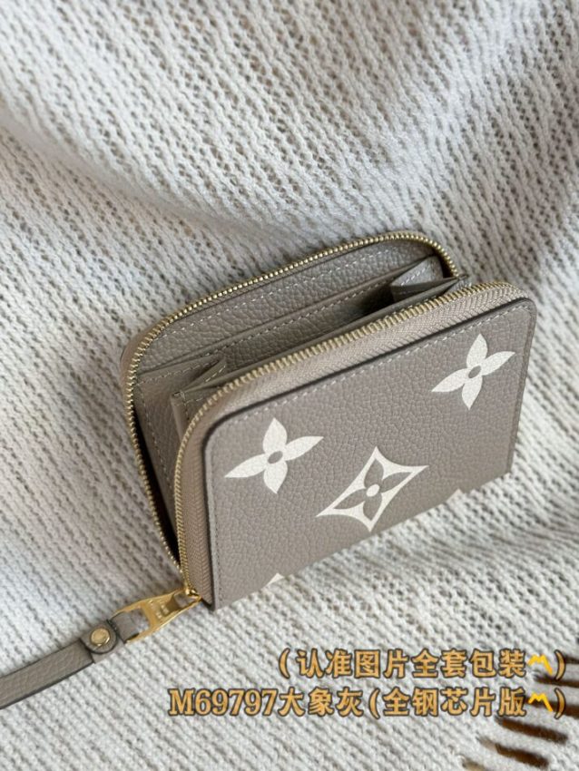 Replica Louis Vuitton Zipper Coin Purse Beige - best-selling designer handbag dupe