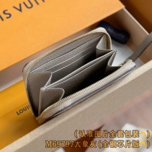 Replica Louis Vuitton Zipper Coin Purse Beige - elite superclone designer purse