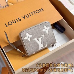 Replica Louis Vuitton Zipper Coin Purse Beige - realistic designer-inspired fake bag