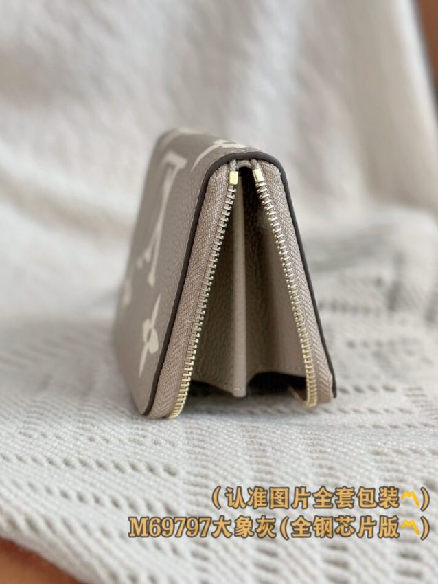 Replica Louis Vuitton Zipper Coin Purse Beige - premium-grade designer purse dupe