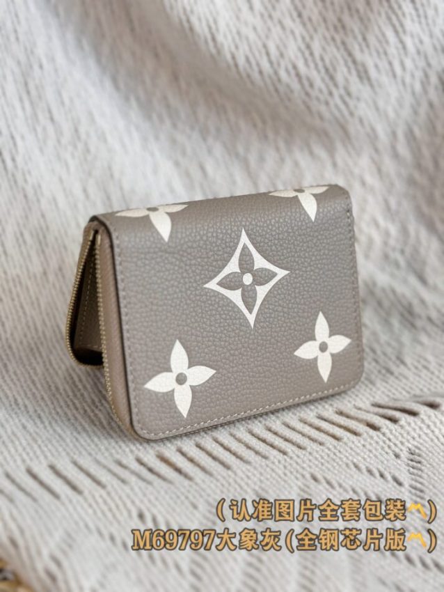 Replica Louis Vuitton Zipper Coin Purse Beige - best-selling designer handbag dupe