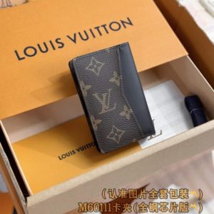 Replica Louis Vuitton Pocket Organiser Brown - premium-grade designer purse dupe