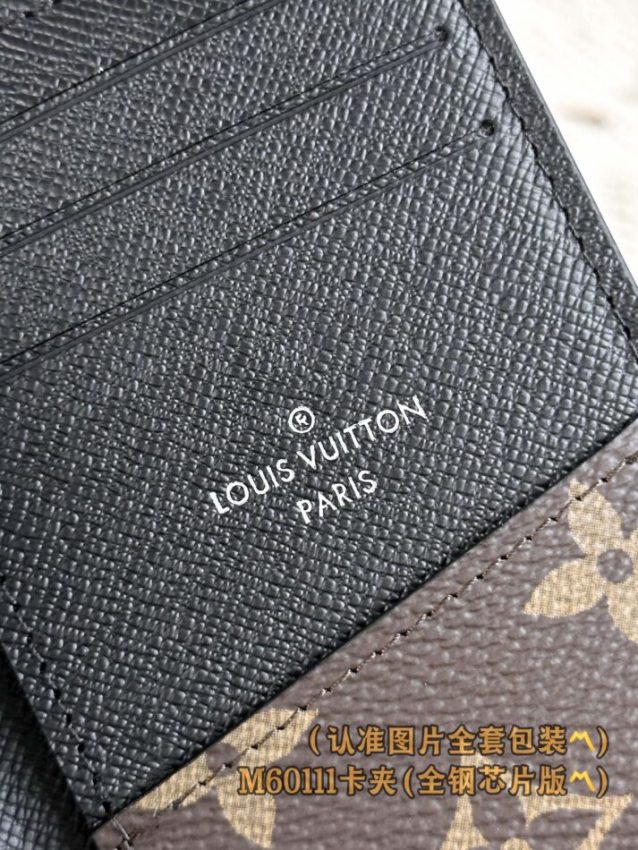 Replica Louis Vuitton Pocket Organiser Brown - near-authentic luxury replica handbag