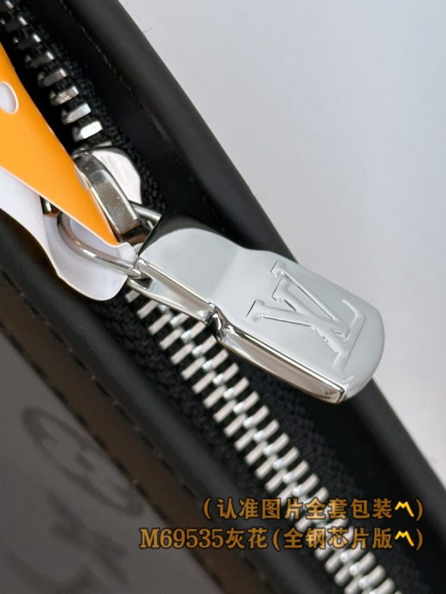 Replica Louis Vuitton Pochette Voyage Grey - ultra-realistic fake designer tote