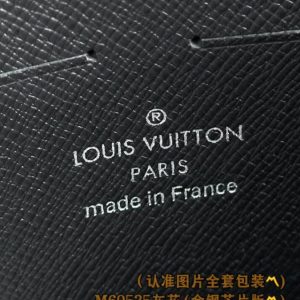 Replica Louis Vuitton Pochette Voyage Grey - best-selling designer handbag dupe